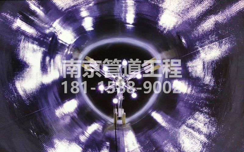 宝华管道修复
