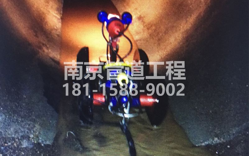 224宝华管道机器人检测