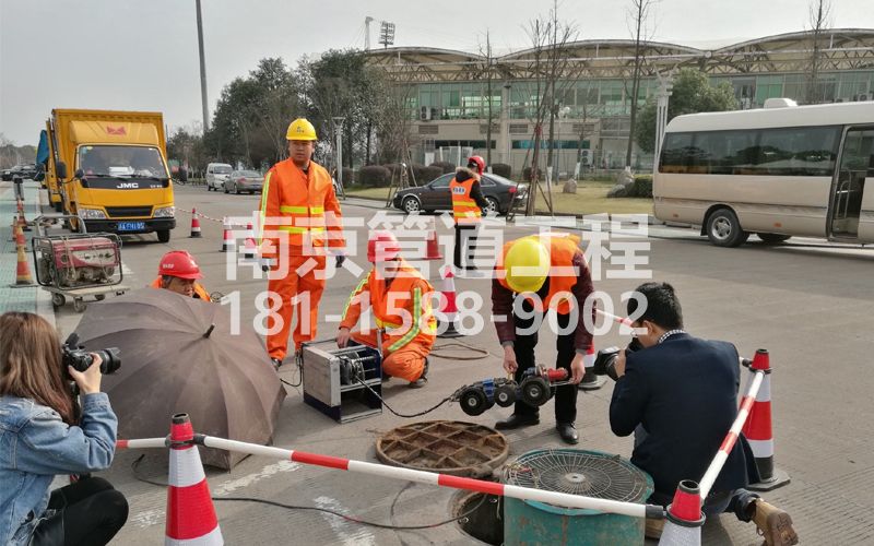 219宝华管道检测