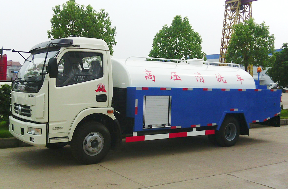 宝华管道高压清洗车