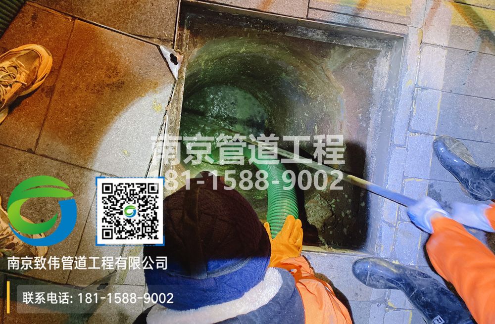 298宝华隔油池清运