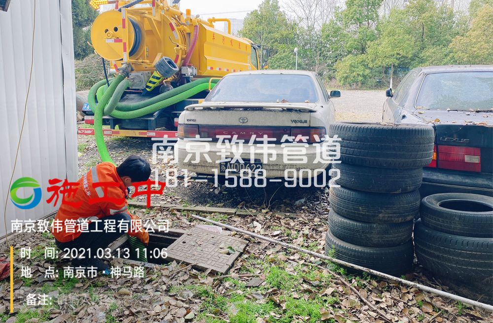 321宝华工厂清掏化粪池