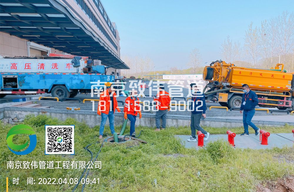 355宝华医疗公司管道疏通