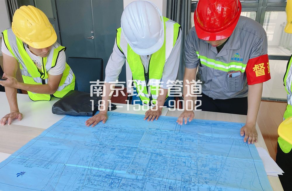 364宝华管道探测