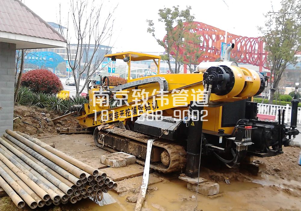 宝华拉管置换管道