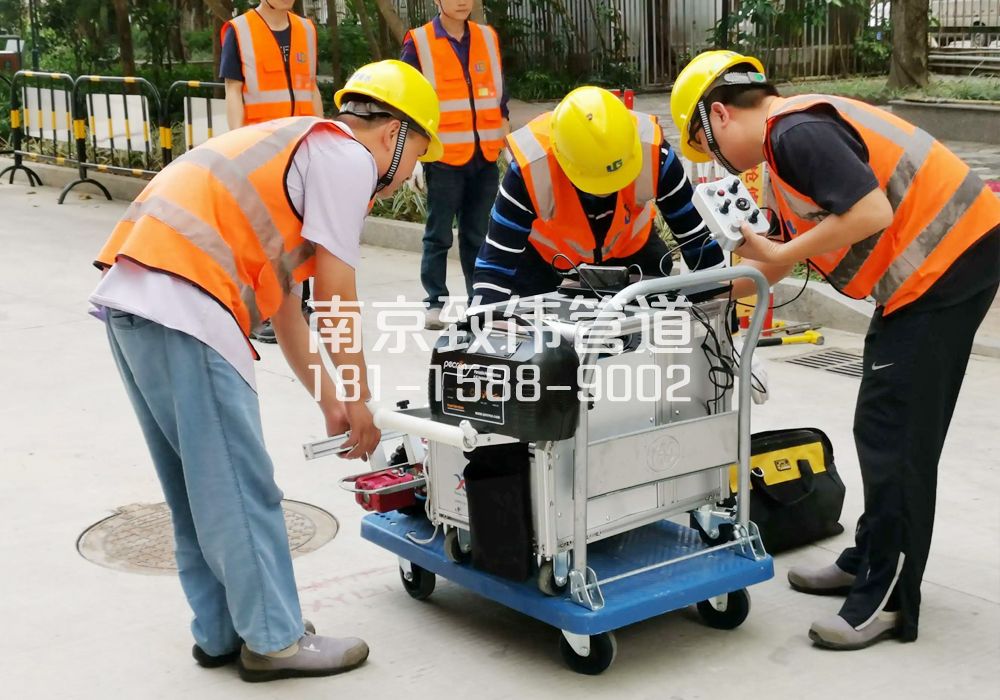 368宝华市政管道检测