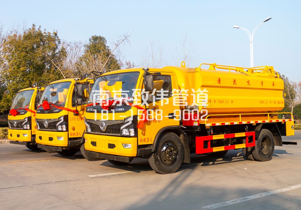 宝华多利卡吸污车