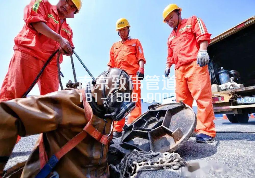 377宝华有限空间作业